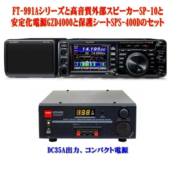MFJ-269 1.8 ～ 470MHz HF～UHF アンテナ アナライザー MFJ-269 HF⁄VHF