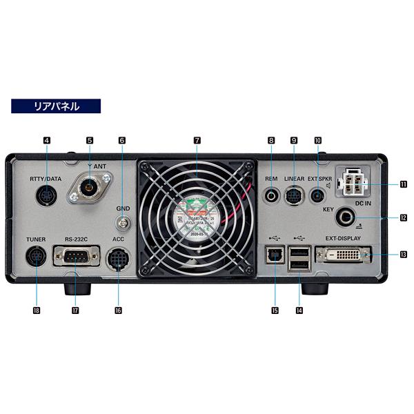 【ご予約】FTDX10シリーズとXF-130CNとSPS-10セット　YAESU　HF/50MHz帯　トランシーバー　アマチュア無線機　八重洲無線　ヤエス_5