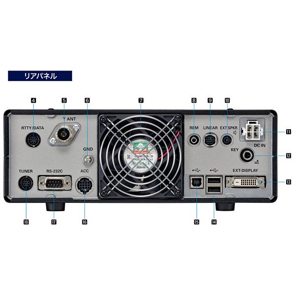 ヤエス トランシーバー FTDX10S (10W) HF/50MHz帯オールモードトランシーバー ヤエス(八重洲無線)