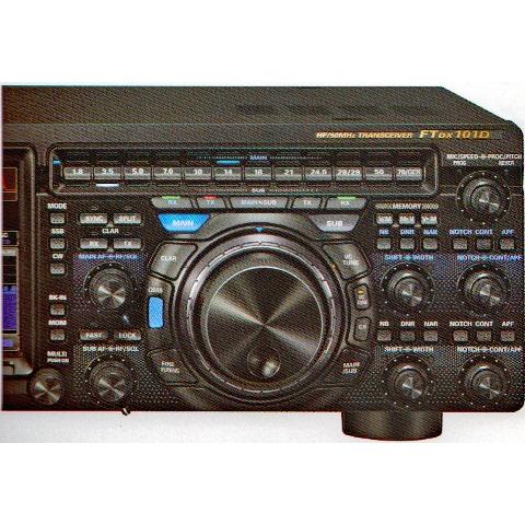 FTDX101D 100Wバージョン YAESU HF/50MHz帯 トランシーバー FTDX101D 100Wバージョン YAESU HF/50MHz帯 トランシーバー