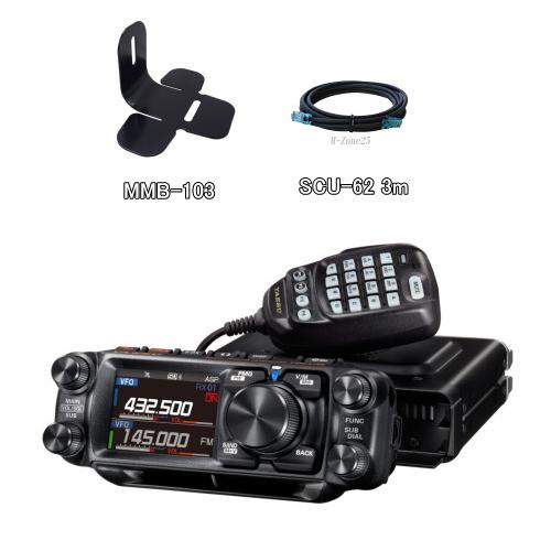 YAESU FTM-510DS (APS無し)20w 144/430MHz 新製品】FTM-510DS(20W)ASPレス C4FM/ FM 144/ 430MHz デュアルバンド