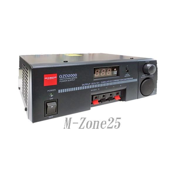 GZD2000 第一電波工業製　スイッチング電源 GZD2000 第一電波工業（ダイヤモンド） スイッチングモード 直流安定化