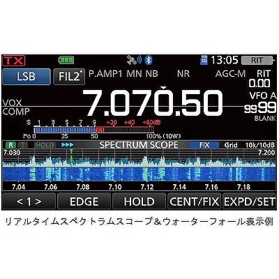 IC-705 アイコム HF/50/144/430MHz <SSB/CW/RTTY/AM/FM/DV IC-705 アイコム HF/50/144/430MHz <SSB/CW/RTTY/AM/FM/DV