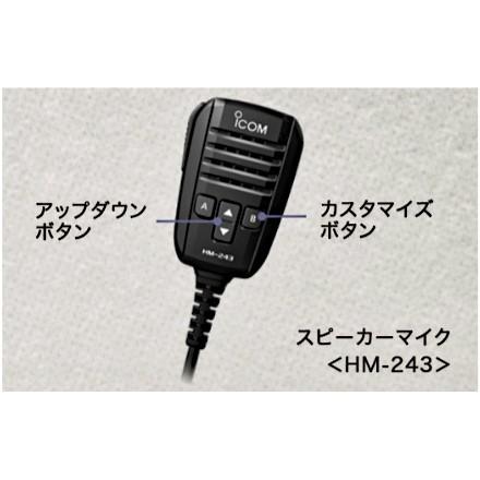 IC-705 アイコム HF/50/144/430MHz <SSB/CW/RTTY/AM/FM/DV IC-705 アイコム HF/50/144/430MHz <SSB/CW/RTTY/AM/FM/DV