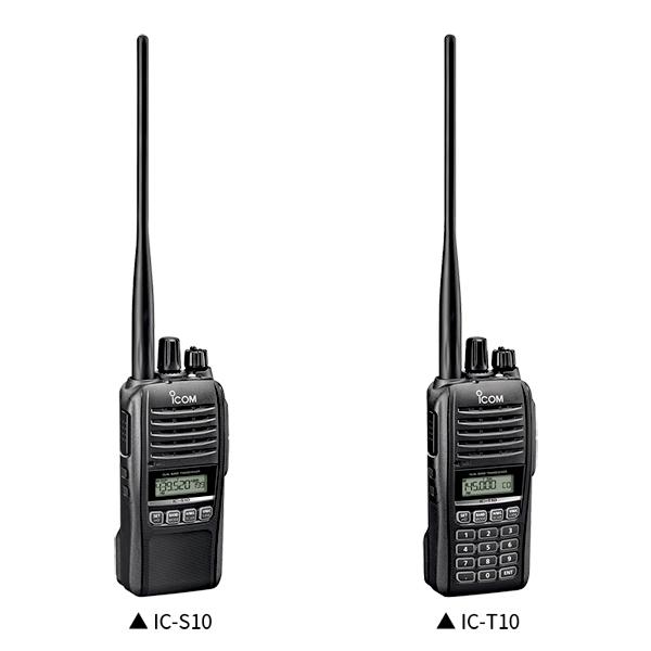 IC-S10 シンプルモデル アイコム 144/430MHz デュアルバンド 5W IC-S10 シンプルモデル アイコム 144/430MHz デュアルバンド 5W