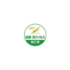 IC-T10 テンキーモデル アイコム 144/430MHz デュアルバンド 5W FW