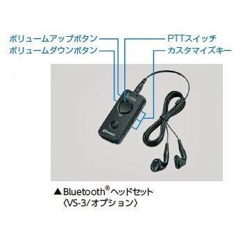 IC-2730 アイコム 144/430MHz帯 同時受信 20W機 ICOM IC2730 IC-2730 アイコム 144/430MHz帯 同時受信 20W機 ICOM IC2730