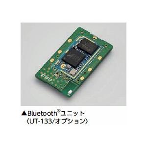 IC-2730 アイコム 144/430MHz帯 同時受信 20W機 ICOM IC2730 IC-2730 アイコム 144/430MHz帯 同時受信 20W機 ICOM IC2730