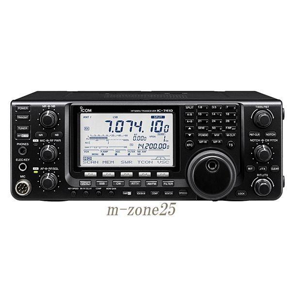 （完売） IC-7410M アイコム HFオールバンド+50MHz (SSB/CW/RTTY/AM/FM) トランシーバー 50W機 アマチュア無線機 IC7410