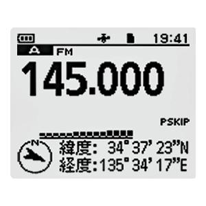 【ご予約】【5月末入荷予定】ID-50　アイコム　144/430MHz　デュアルバンド　5W　デジタルトランシーバー（GPSレシーバー内蔵）　ID50　ICOM｜izu-tyokkura｜14