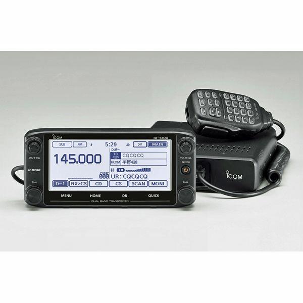Icom ID-5100 デュアルバンド無線機 ID-5100 アイコム 144/430MHz デュアルバンド デジタルトランシーバー
