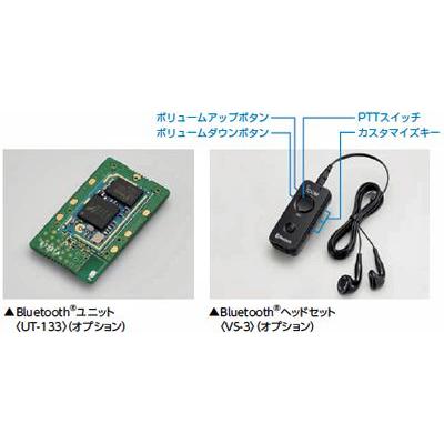 ID-5100D　アイコム　144/430MHz　デュアルバンド　デジタルトランシーバー　50W機　アマチュア無線　ID5100D