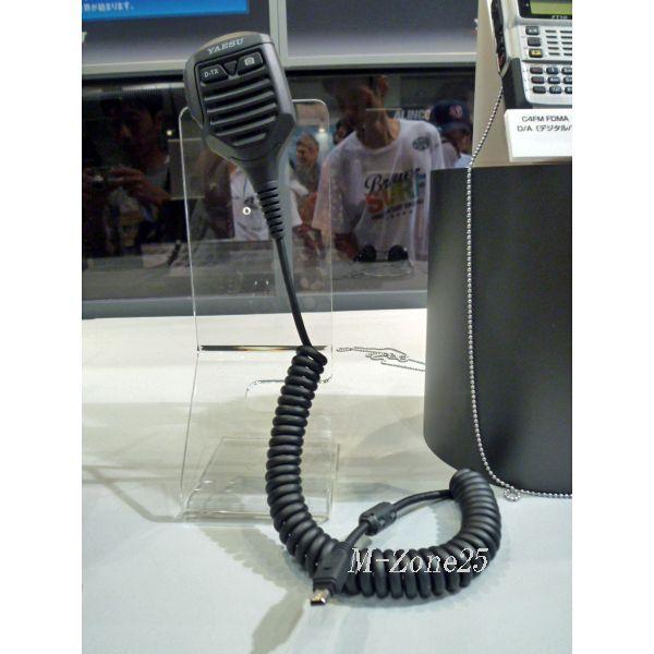MH-85A11U YAESU(八重洲無線/ヤエス) カメラ付スピーカー MH-85A11U YAESU(八重洲無線/ヤエス) カメラ付スピーカー