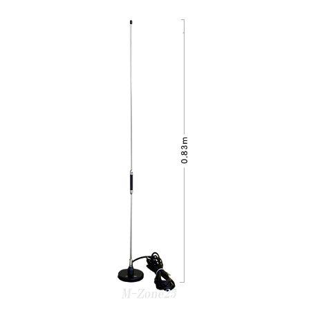 無線機アンテナ3本セット アイコム 国際 VHF 無線機 IC-M330J 25W据置型 アンテナセット 1