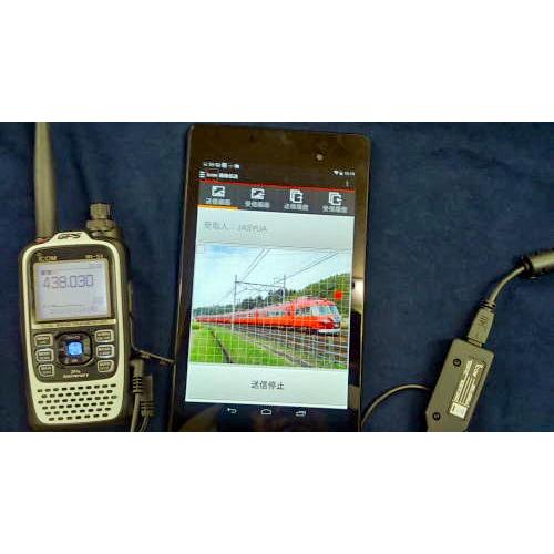 OPC-2350LU アイコム データ通信ケーブル(Windows/Android対応 OPC-2350LU アイコム データ通信ケーブル(Windows/Android対応