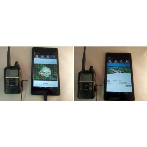 OPC-2350LU アイコム データ通信ケーブル(Windows/Android対応 OPC-2350LU アイコム データ通信ケーブル(Windows/Android対応