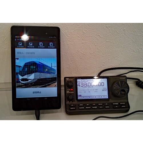OPC-2350LU アイコム データ通信ケーブル(Windows/Android対応 OPC-2350LU アイコム データ通信ケーブル(Windows/Android対応