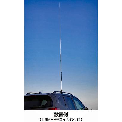 RHMC12 第一電波工業（ダイヤモンド） RHM12専用 1.9MHz/3.5MHz