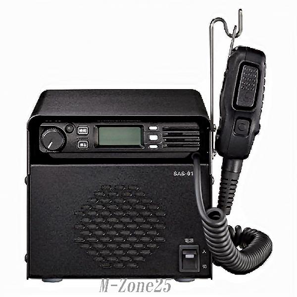 SAS-01A　八重洲無線　安定化電源　スピーカー付き　YAESU　ヤエス　スタンダードホライゾン　SAS01A（お取り寄せ）