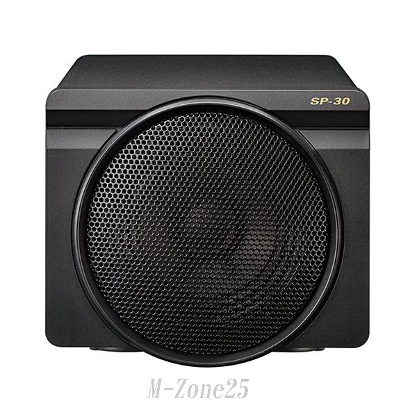 YAESU FTDX10 + SP-30 スピーカー SP-30 期間限定価格 YAESU FTDX10Aシリーズ用 高音質外部スピーカー
