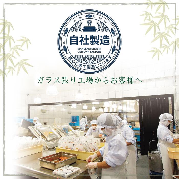 秘伝の煮汁(小)しょうゆ味 500ml×５本セット 化粧箱付 送料無料！期間限定村上祥子さんレシピ冊子プレゼント ギフト 調味料 テレビでも紹介 |  | 04