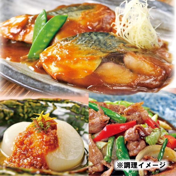 秘伝の煮汁(小)みそ味 500ml 煮物 たれ 味噌煮や炒め物に テレビでも紹介 |  | 01