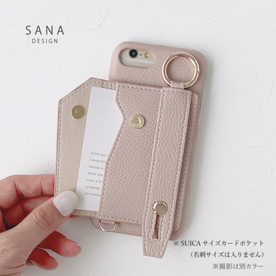 Iphone 8plus ケース カバー アイフォン8プラス バイカラー 背面 カードポケット付き 2トーンカラー ベルト 名入れ Back Cardbeltbc2name Ip8p スマホケース 雑貨屋イズ 通販 Yahoo ショッピング