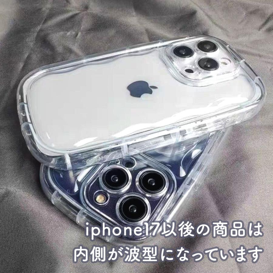 iPhone 17 16 アクスタが入る 透明 クリア ケース ソフト アイフォン