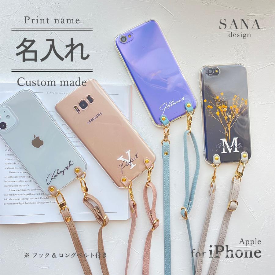 iPhone 12 mini iPhone12 クリア ケース アイフォン12 ミニ