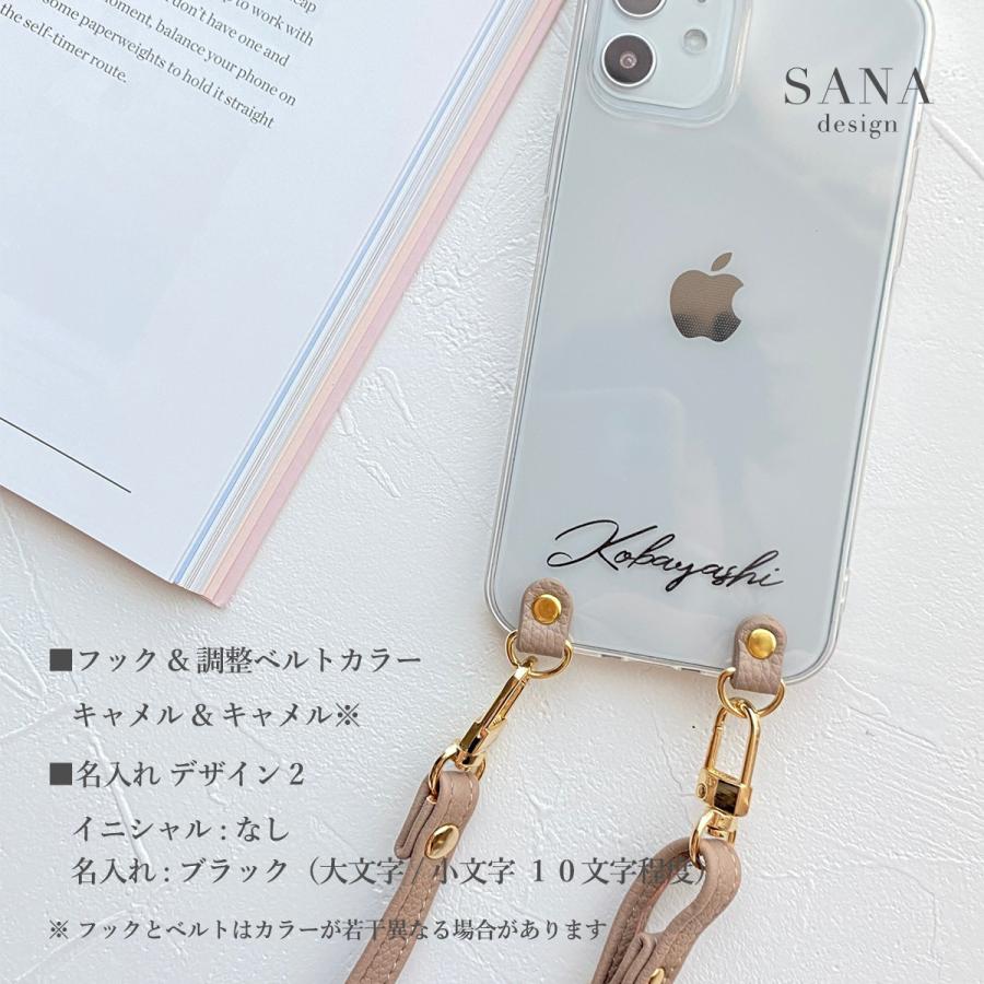 iPhone 13 mini iPhone13 クリア ケース アイフォン13 ミニ