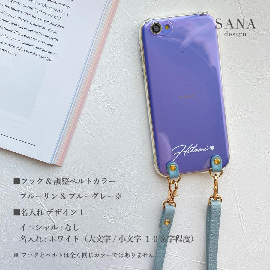 Xperia 1 II 1II ケース 1ii SO-51A SOG01 XQ-AT42 SO51A XQAT42 
