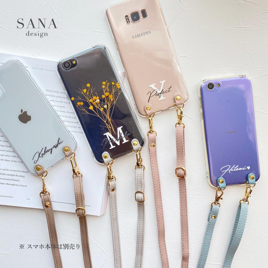 Xperia 5 II 5II ケース 5ii SO-52A SOG02 A002SO SO52A エクスペリア