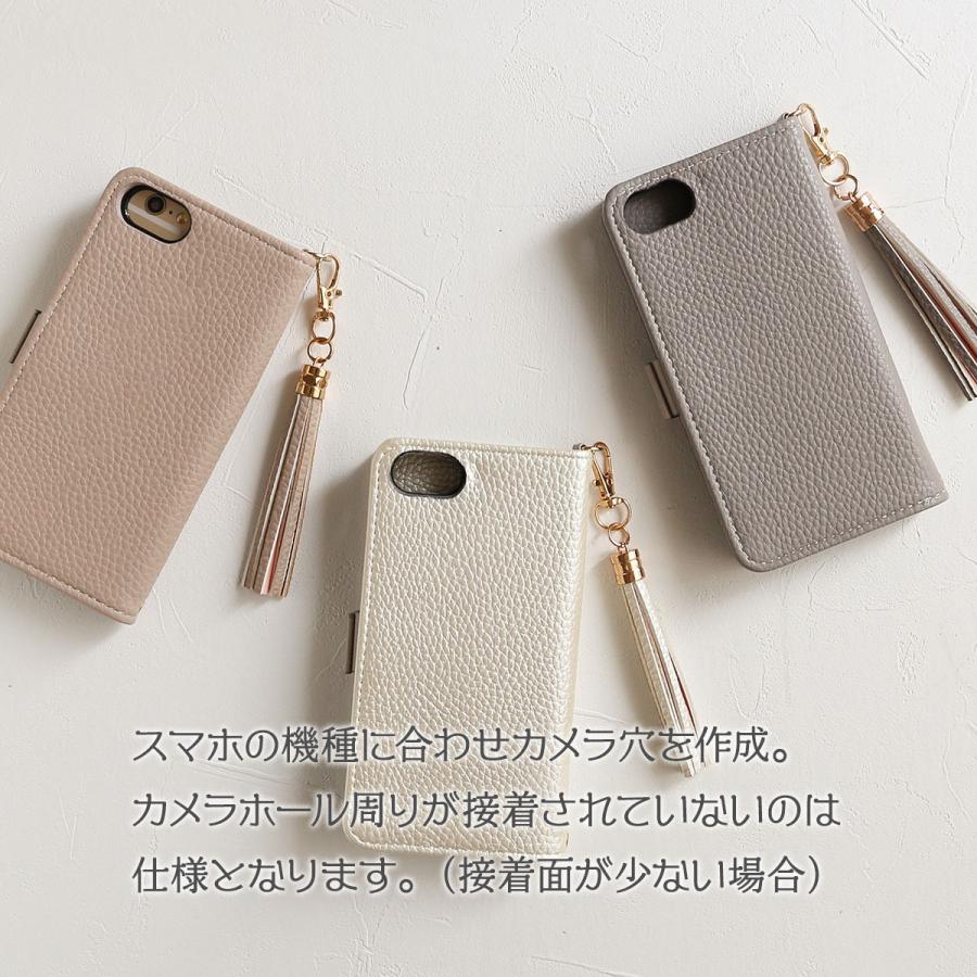Iphone12 ケース 手帳型 アイフォン12 スマホ ケース イニシャル 刻印 軽い 無地 ドコモ かわいい エンボス 型押し イニシャル Emboss Initial Ip12 スマホケース 雑貨屋イズ 通販 Yahoo ショッピング