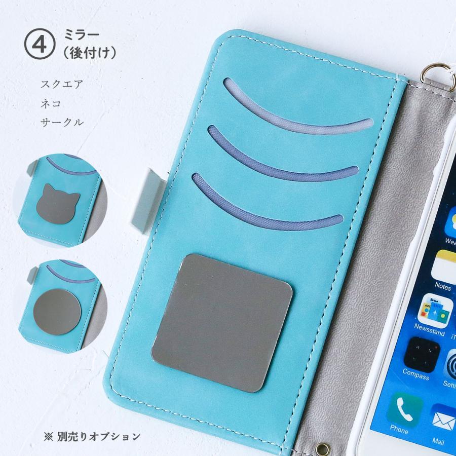 Iphone11 Promax ケース 手帳型 アイフォンイレブン プロマックス 名入れ カバー スマホ エンボス イニシャル イエロー マゼンタ エメラルド Emboss Initial Ym Ip11pmax スマホケース 雑貨屋イズ 通販 Yahoo ショッピング