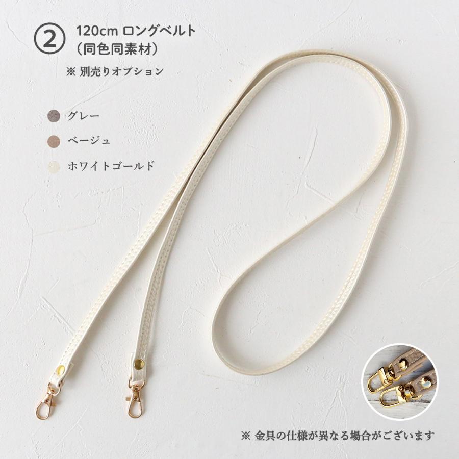 最高級 Iphone13 Pro ケース 手帳型 アイフォン13 プロ 刻印 名入れ スマホ 軽い かわいい エンボス 型押し イニシャル 同色同素材 タッセル付き Cisama Sc Gov Br