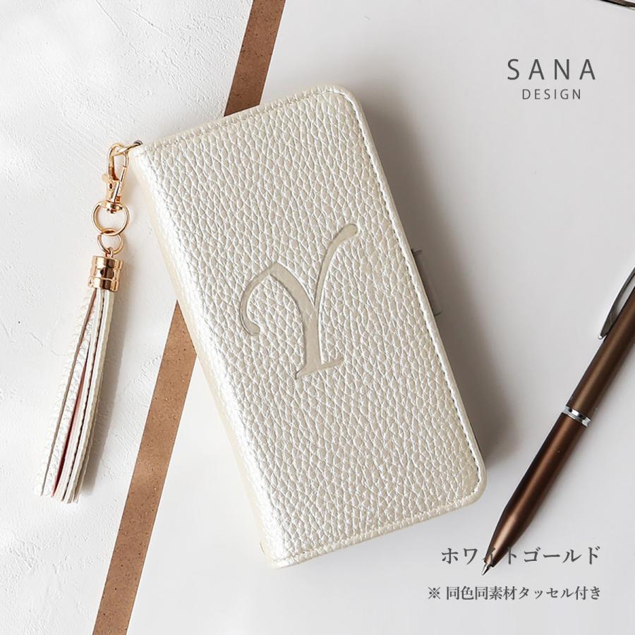 最高級 Iphone13 Pro ケース 手帳型 アイフォン13 プロ 刻印 名入れ スマホ 軽い かわいい エンボス 型押し イニシャル 同色同素材 タッセル付き Cisama Sc Gov Br