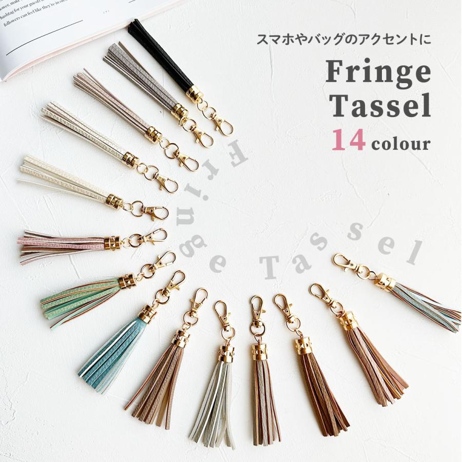 バッグチャーム フリンジ付きタッセル かわいい ストラップ ゴールド キーホルダー フリンジ タッセル Fringe Tase スマホケース 雑貨屋イズ 通販 Yahoo ショッピング