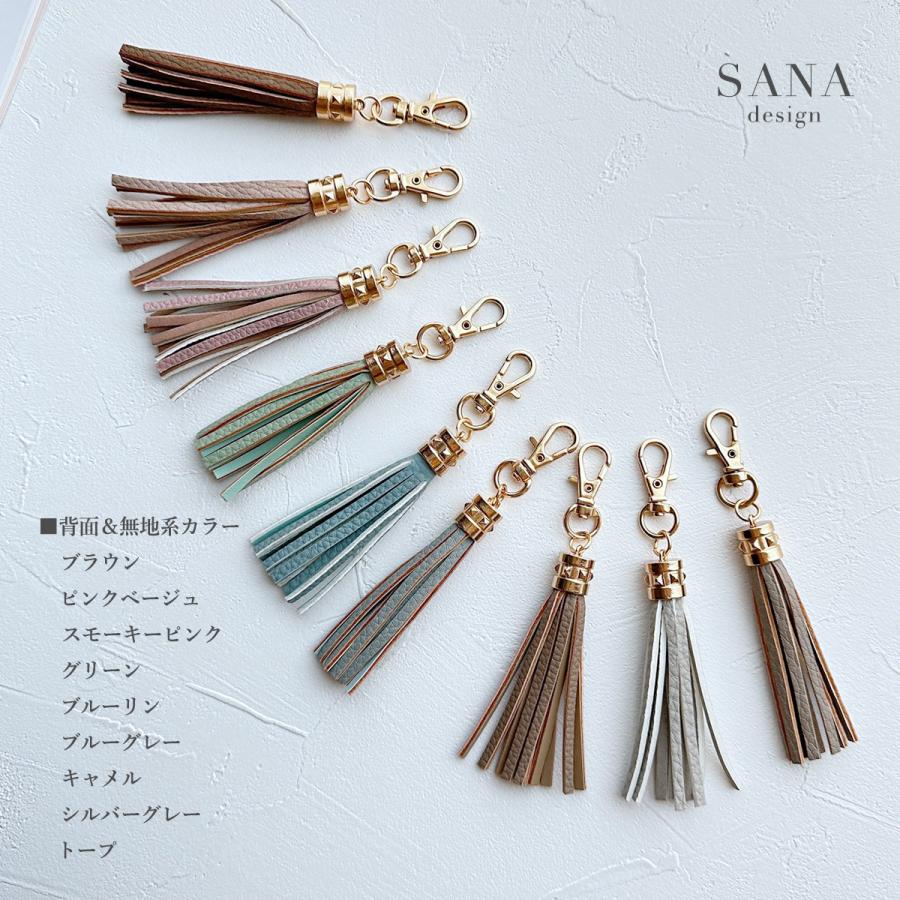 バッグチャーム フリンジ付き スマホ タッセル かわいい ストラップ  