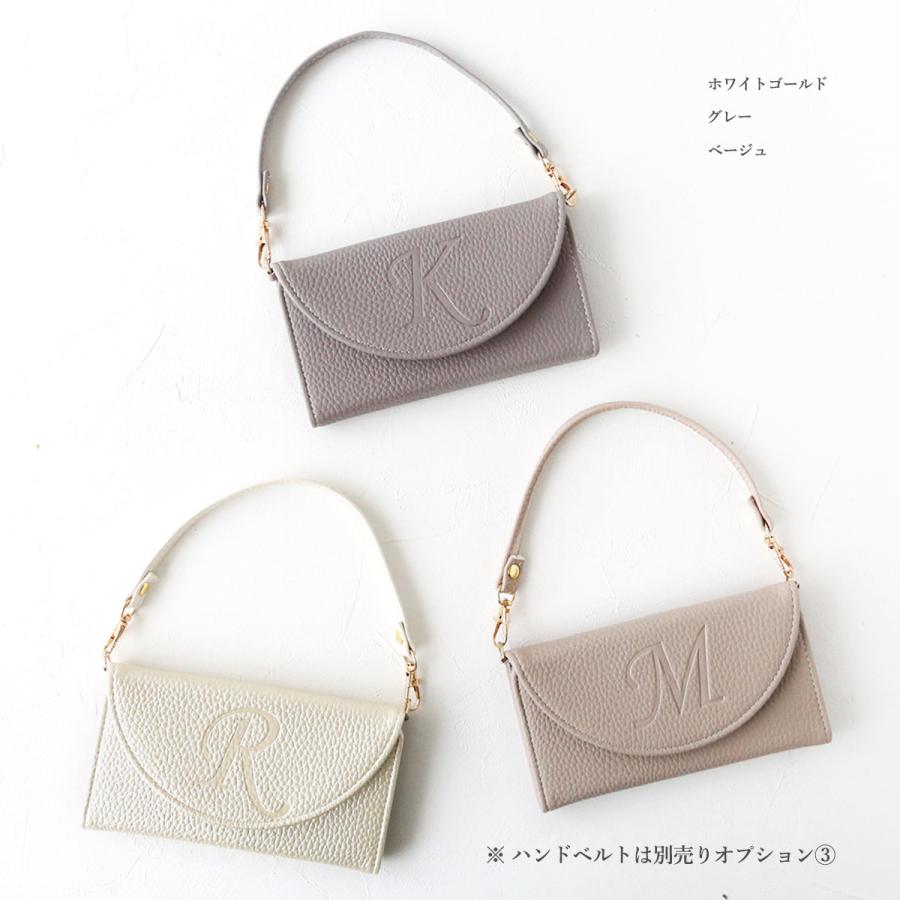 Xperia Z3 So 01g Sol26 401so 手帳型 エクスペリア Z3 かわいい スマホカバー ケース 女性 ハンドメイド 人気 シンプル 軽い 半円 型押し イニシャル Hanen Initial Xpz3 スマホケース 雑貨屋イズ 通販 Yahoo ショッピング