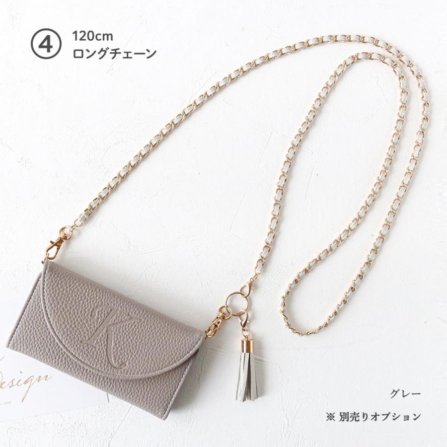 Xperia Z3 So 01g Sol26 401so 手帳型 エクスペリア Z3 かわいい スマホカバー ケース 女性 ハンドメイド 人気 シンプル 軽い 半円 型押し イニシャル Hanen Initial Xpz3 スマホケース 雑貨屋イズ 通販 Yahoo ショッピング