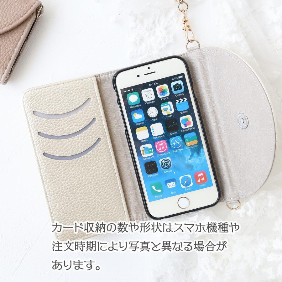 Xperia Z3 So 01g Sol26 401so 手帳型 エクスペリア Z3 かわいい スマホカバー ケース 女性 ハンドメイド 人気 シンプル 軽い 半円 型押し イニシャル Hanen Initial Xpz3 スマホケース 雑貨屋イズ 通販 Yahoo ショッピング