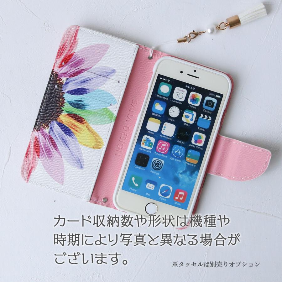 Iphonexr ケース 手帳型 アイフォンテンアール フラワー スマホ カバー ひまわり キラキラ 向日葵 スワロフスキー 大 ビジュー付き Himawari Swaro Ipxr スマホケース 雑貨屋イズ 通販 Yahoo ショッピング