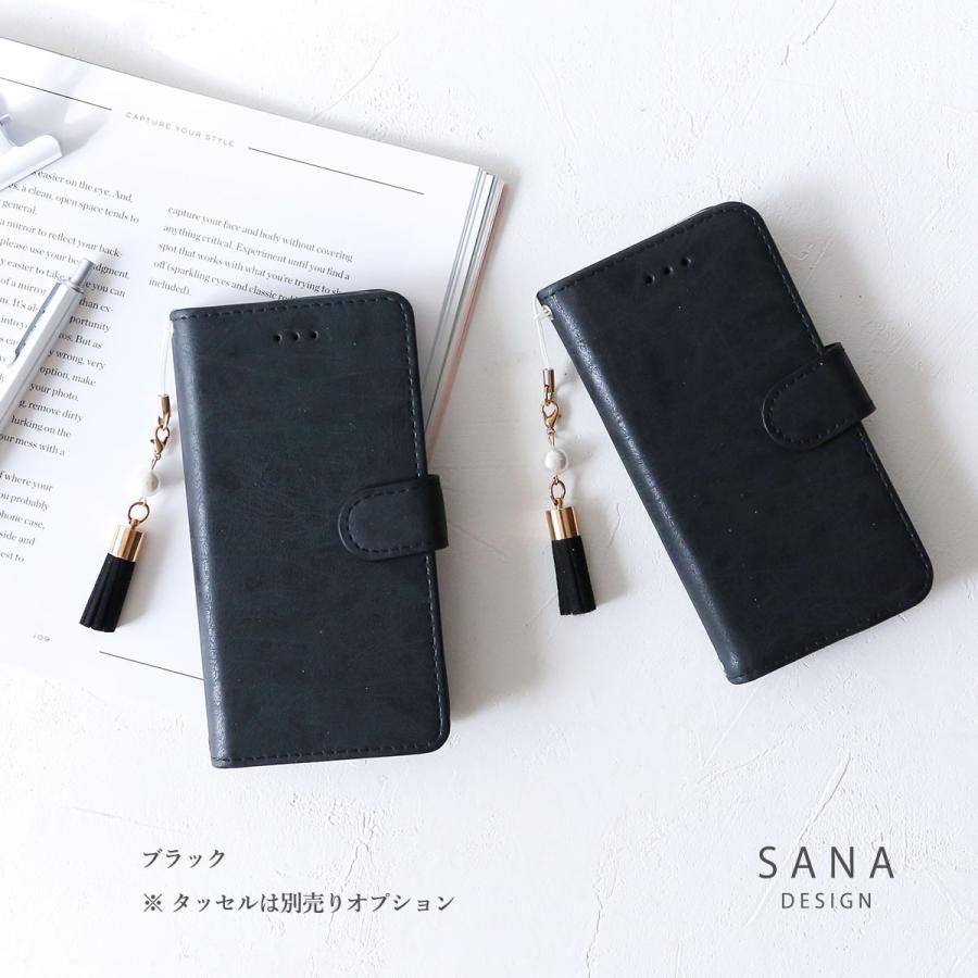 Xperia 10 II 10II ケース 10ii SO-41A SOV43 A001SO SO41A