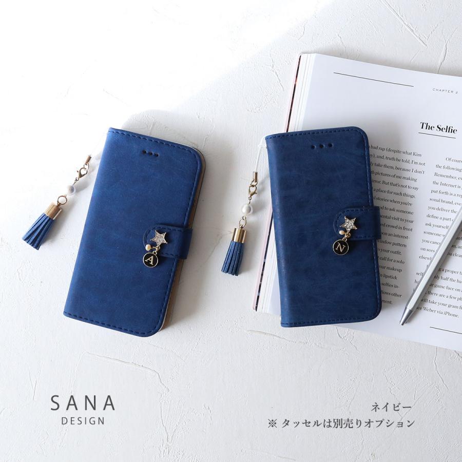 iPhone 12 iPhone12 ケース 手帳型 アイフォン12 ネイビー 無地 スマホ