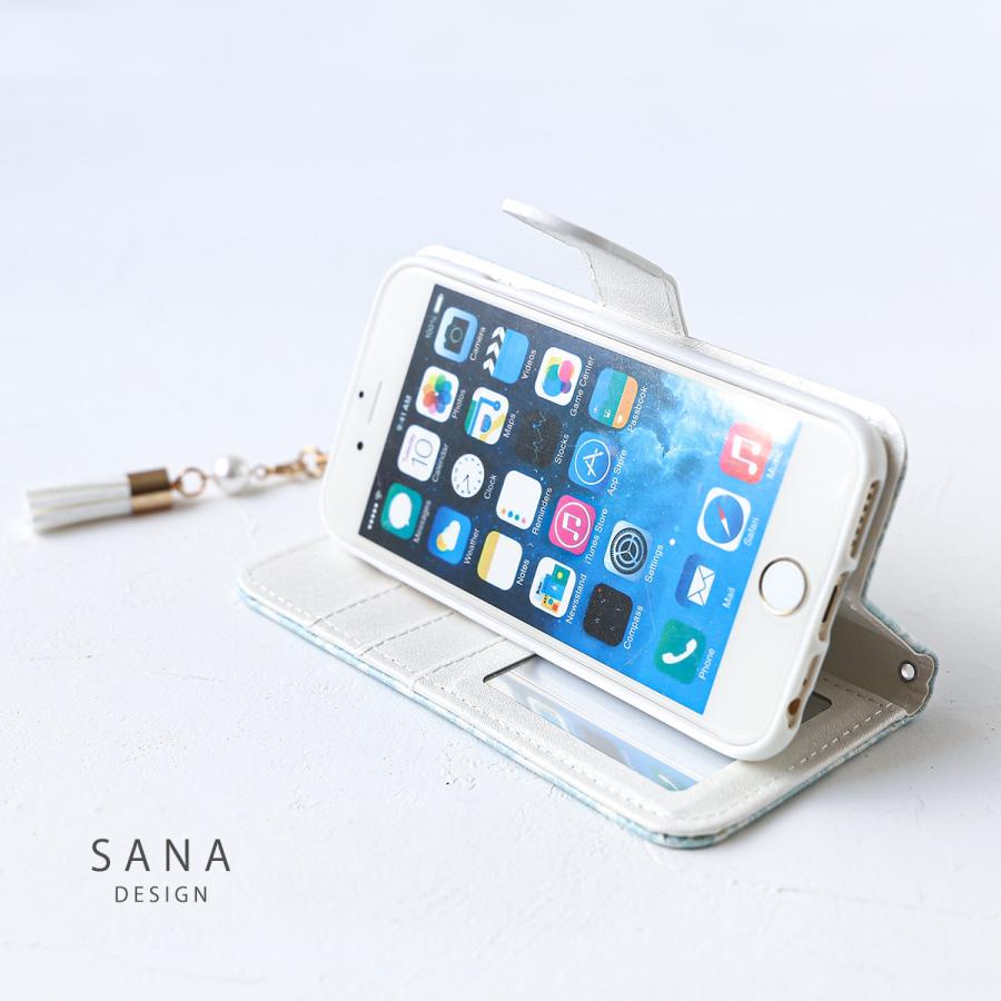 Iphone 13 12 Pro Max ケース 手帳型 スマホ カバー 鏡付き レース グリーン ミラー ビジュー付き Lace Greenmirror Ip スマホケース 雑貨屋イズ 通販 Yahoo ショッピング