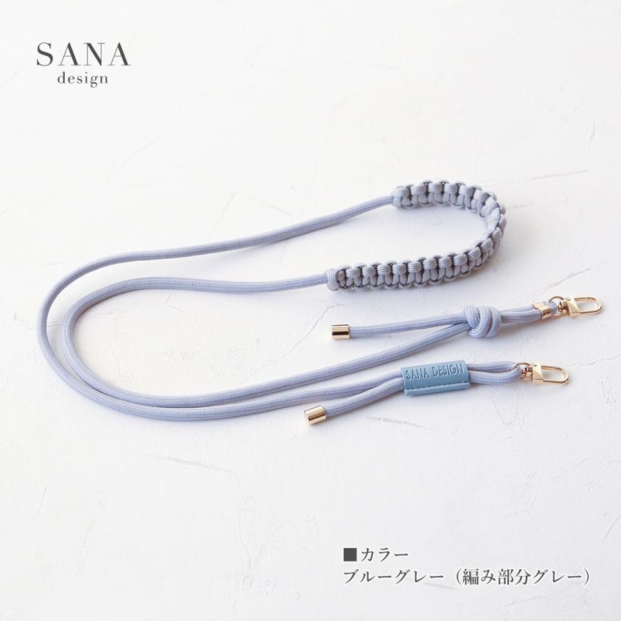 スマホショルダー 肩掛け紐 ストラップ パラコード ショルダーベルト SANADesign サナデザイン ロープ ストラップ タグ付き 「マクラメ 丸 ひも ベルト」 |  | 15