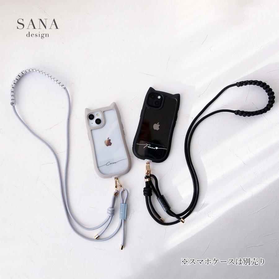 スマホショルダー 肩掛け紐 ストラップ パラコード ショルダーベルト SANADesign サナデザイン ロープ ストラップ タグ付き 「マクラメ 丸 ひも ベルト」 |  | 17