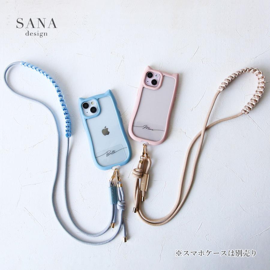 スマホショルダー 肩掛け紐 ストラップ パラコード ショルダーベルト SANADesign サナデザイン ロープ ストラップ タグ付き 「マクラメ 丸 ひも ベルト」 |  | 18
