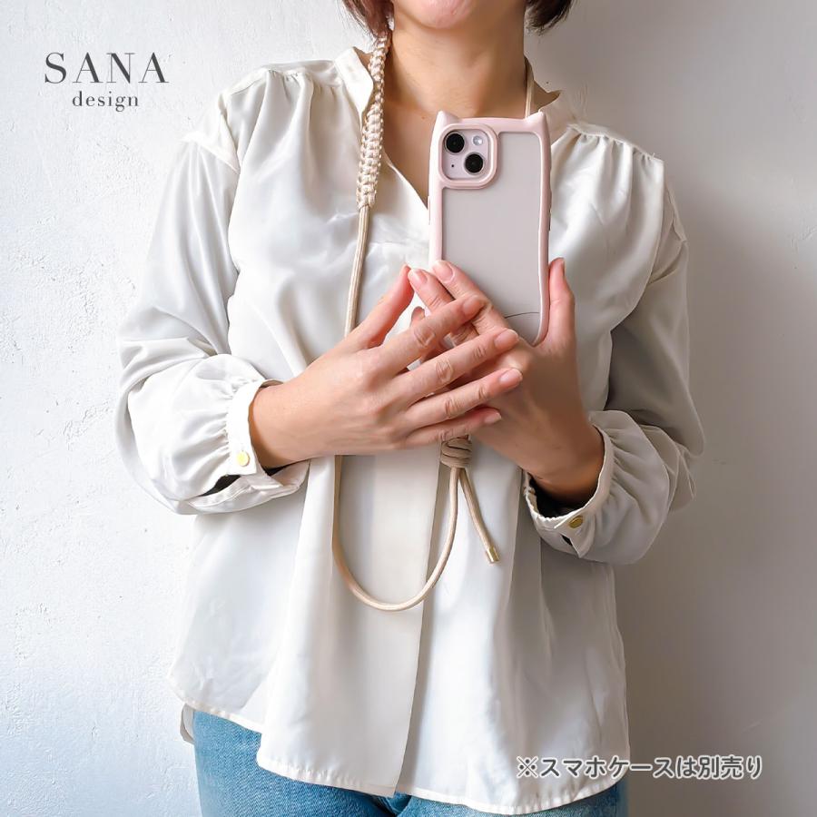 スマホショルダー 肩掛け紐 ストラップ パラコード ショルダーベルト SANADesign サナデザイン ロープ ストラップ タグ付き 「マクラメ 丸 ひも ベルト」 |  | 21