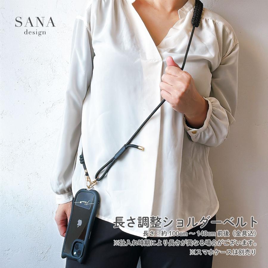 スマホショルダー 肩掛け紐 ストラップ パラコード ショルダーベルト SANADesign サナデザイン ロープ ストラップ タグ付き 「マクラメ 丸 ひも ベルト」 |  | 05
